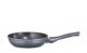 KHG Bratpfanne 20cm